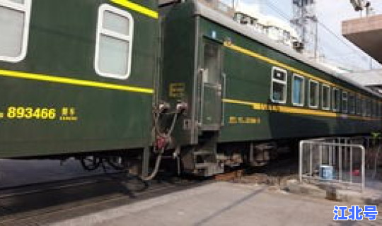 辽源到吉林客车时刻表几个小时(辽源到蛟河客车时刻表)