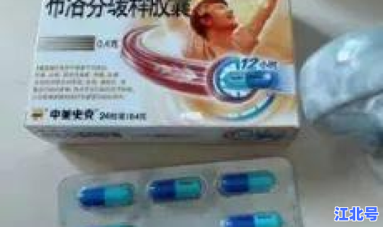 退烧药的药效多久有效？退烧药作用时间持续多久