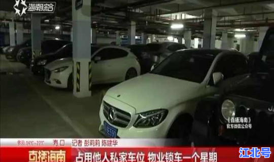 现在可以随便出入北京吗？私家车不能进北京吗