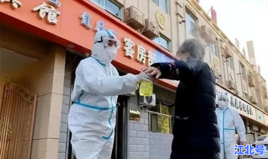 额济纳旗最新疫情情况？最新疫情症状