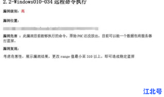 高风险中风险低风险举例，中风险和中低风险哪个更安全