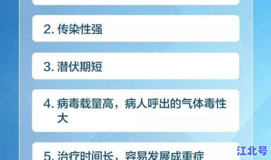 石家庄疫情详细数据(石家庄疫苗接种)