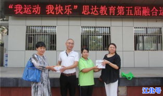 唐山市密切接触者，唐山疾控中心电话