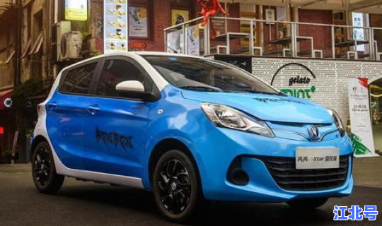 长安奔奔双色版(长城h3柴油版)