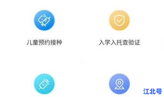 长沙疑似一例新冠病例 长沙近期流行病毒有哪些