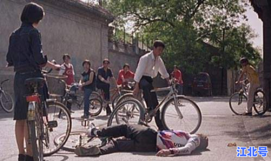 5名同学结伴租双人自行车 两个人骑一辆自行车