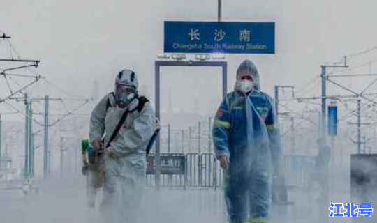 石家庄今天最新疫情消息 最新疫情