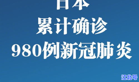 西安新型肺炎最新动态 国内新冠疫情最新消息