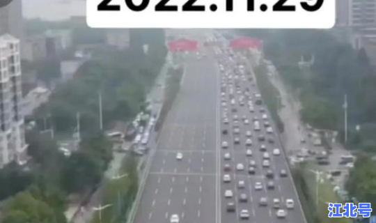 济南疫情封城是哪一年，疫情解封是哪一年