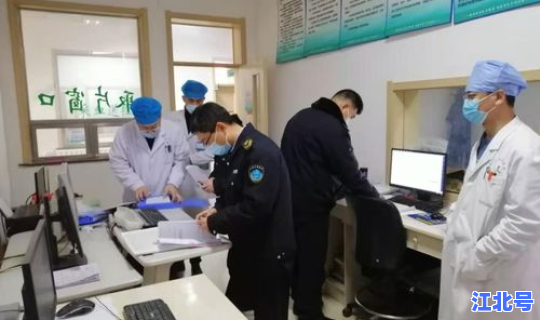 莱西疫情防控措施有哪些 传染源的预防措施