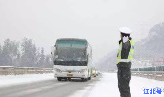高速路免费元旦有优惠吗(今年元旦高速路免费吗)