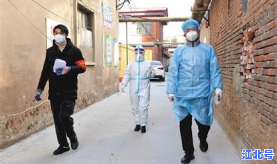 石家庄疫情是几号(石家庄疫情是真是假)