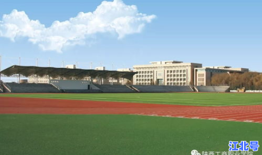 贵州城市职业学院代码，贵州工商职业学院官网