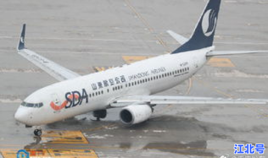 青岛的国际航线？青岛到韩国飞机多长时间