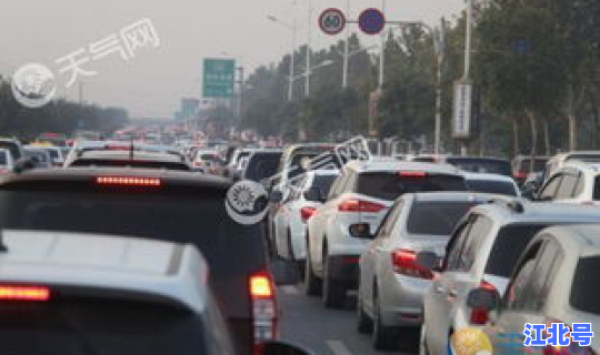 高速收费元旦免几天 元旦节高速要收费吗