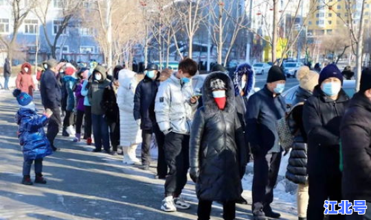 中国哪个地方又出现疫情了，中国近几年发生的疫情