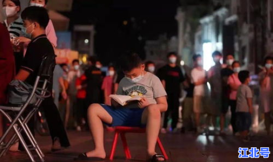 广州番禺疫情在哪个小区爆发 今天广州番禺疫情最新消息