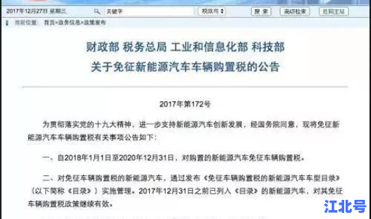 重庆解除疫情时间最新消息，重庆流感最新消息