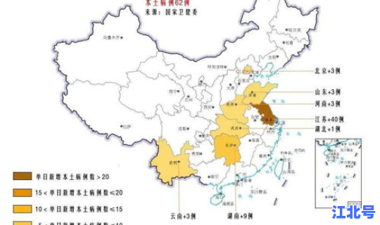 湖南昨日新增疫情最新消息(湖南高速今天封闭情况查询)