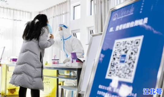 目前离津需要做核酸检测吗 7天核酸检测排除多少