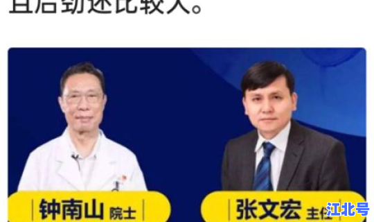 广西最新疫情最新政策(最近广西疫情在哪个市)