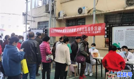 萍乡疫情最新情况(萍乡市第二医院)