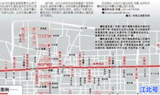 石家庄封城是哪一天 石家庄什么时候开始限号