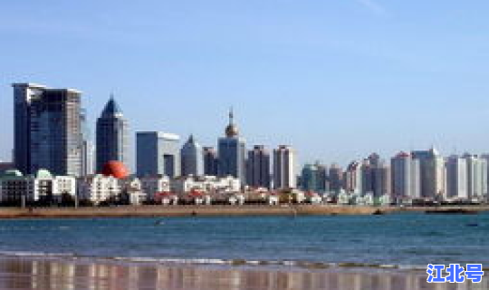 青岛是哪个省的地方？青岛是属于哪个省