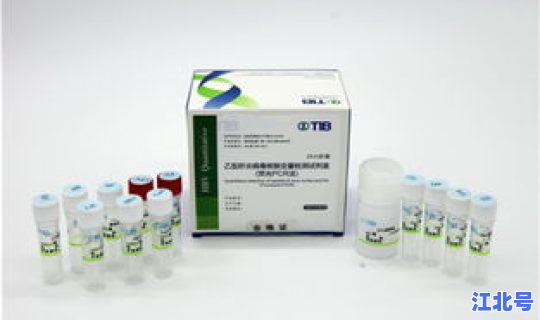 核酸试剂招标 核酸检测试剂盒怎么用
