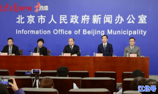 顺义区确诊一例(顺义区疾控中心官网)