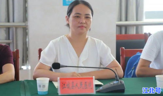 长春二道区有无症状感染者 长春二道区人民医院地址