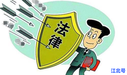 风险外溢的措施，降低风险的措施有哪些