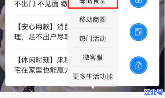陕西疫情实时追踪(疫情)
