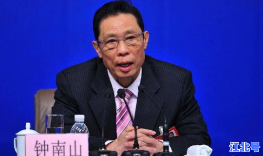 钟南山开诊吗？钟南山院士在哪里坐诊