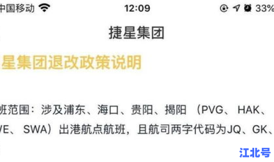 石家庄疫情的原因有哪些 疫情究竟是什么原因造成的