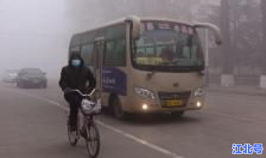 石家庄到底封城了没有最新消息？今天石家庄高速封了吗