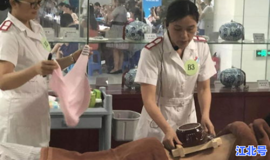 艾灸防疫情(防疫情)