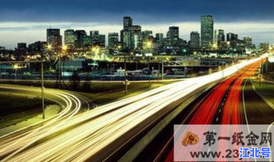 2o2o年国庆节高速免费时间 高速国庆免费几天