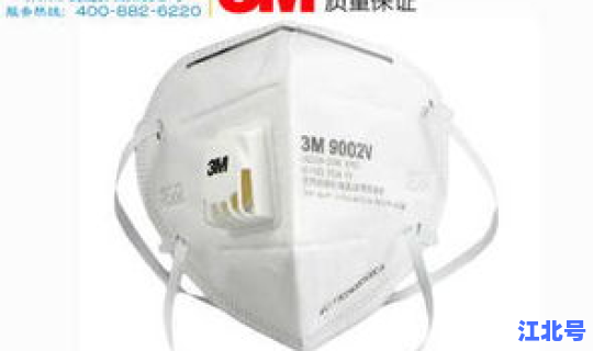 防晒口罩防晒原理？防晒口罩多久洗一次