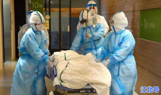 日本新冠肺炎死亡多少人了？新冠感染了多少人