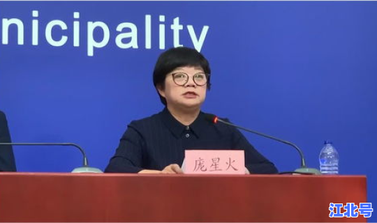 顺义最新疫情源头 北京顺义