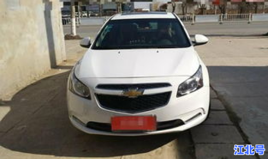 雪弗兰科鲁兹？十年的科鲁兹还能开吗