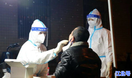 西安晚上做核酸检测 核酸检测怎么测