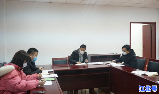 苏州 园区 疫情最新通告？苏州工业园区疾控中心