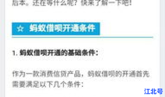 贵阳网上借钱的方式，贵阳私人借钱当场拿钱