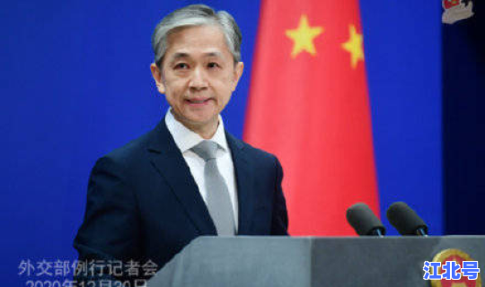 武汉感染人数统计 新冠病毒确诊人数