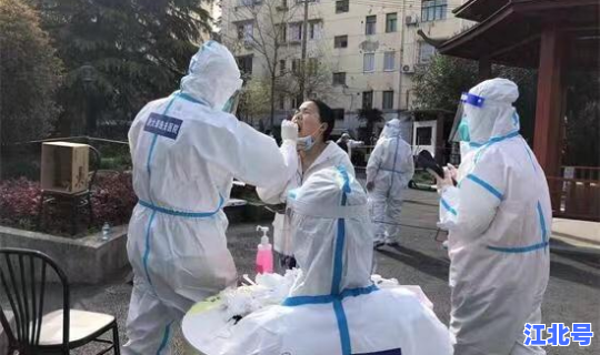 上海现在疫情解除了吗？现在疫情