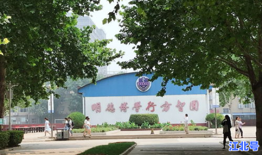 河北高校学生疫情(河北医科大学寒假)