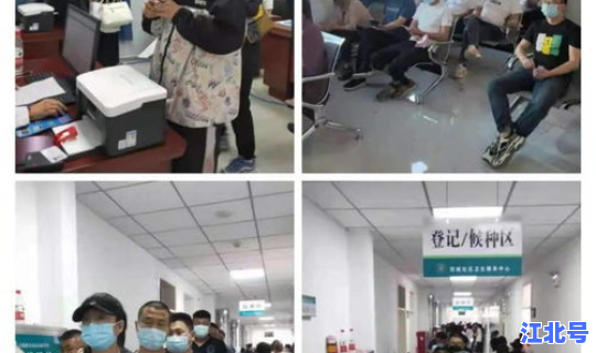 新冠阳性医院会通知 新冠阳性医院会打电话吗