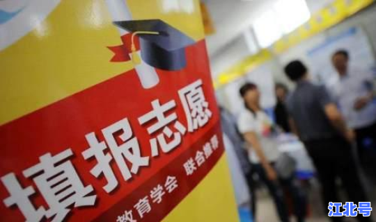 陕西高考一共考几天 陕西高考很难吗